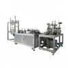 High Speed Automatic 3 Ply Surgical Medical Disposable Non Woven One Line Face Mask Making Machine China Price