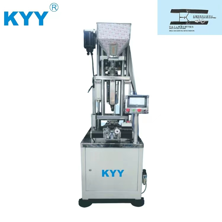 KYY Automatic Intelligent Electric Open-end Injection Molding Zipper Making Machine