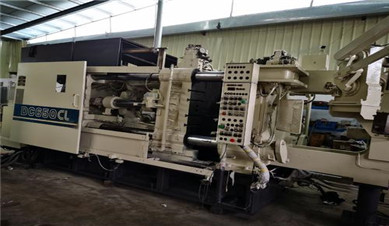 How Do Die Casting Machines Work?