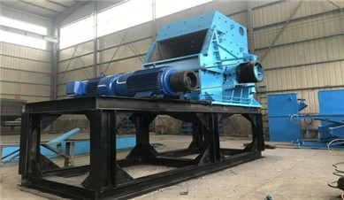 What If the Crusher Machine Is Too Slow?