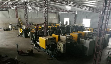 Characteristics of Die Casting Machine
