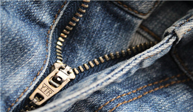 Circle Zipper Puller Is Becoming A Fashion Trend
