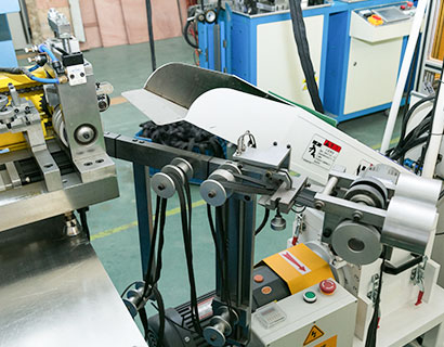 Machine