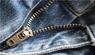 The beauty of zippers 