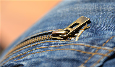 How Are Zippers Made?