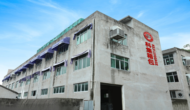 LONGQI professional slider mould & zipper machine factory