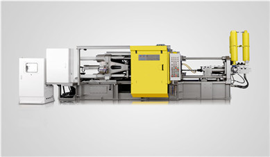 Hot Chamber Vs Cold Chamber Die Casting