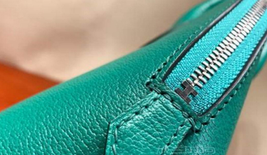 A Tiny Zipper, A Hot Global Race