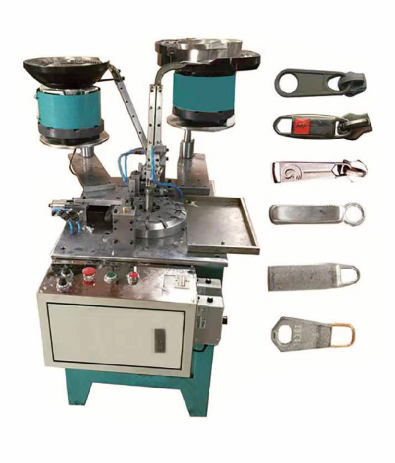 箱包拉头万能组装机照片