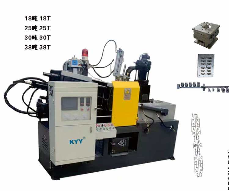 压铸机25吨KYY照片