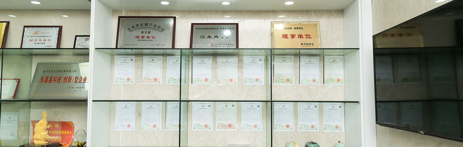 high quality zipper slides manufacturer