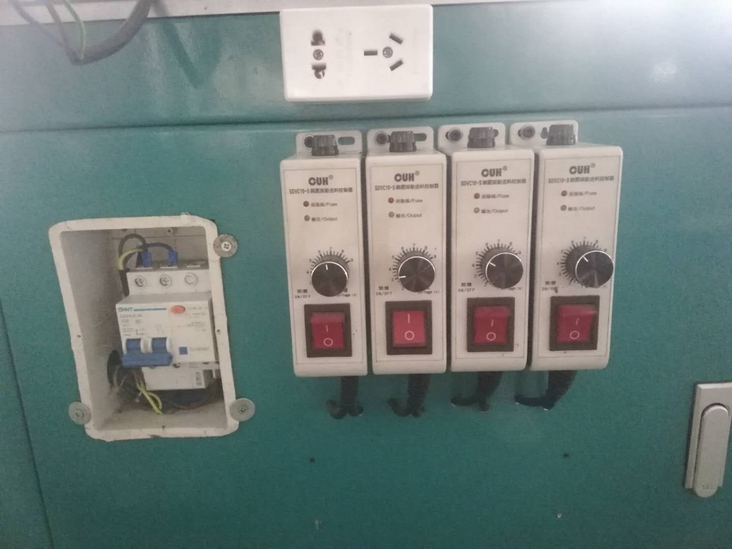 zipper making machine